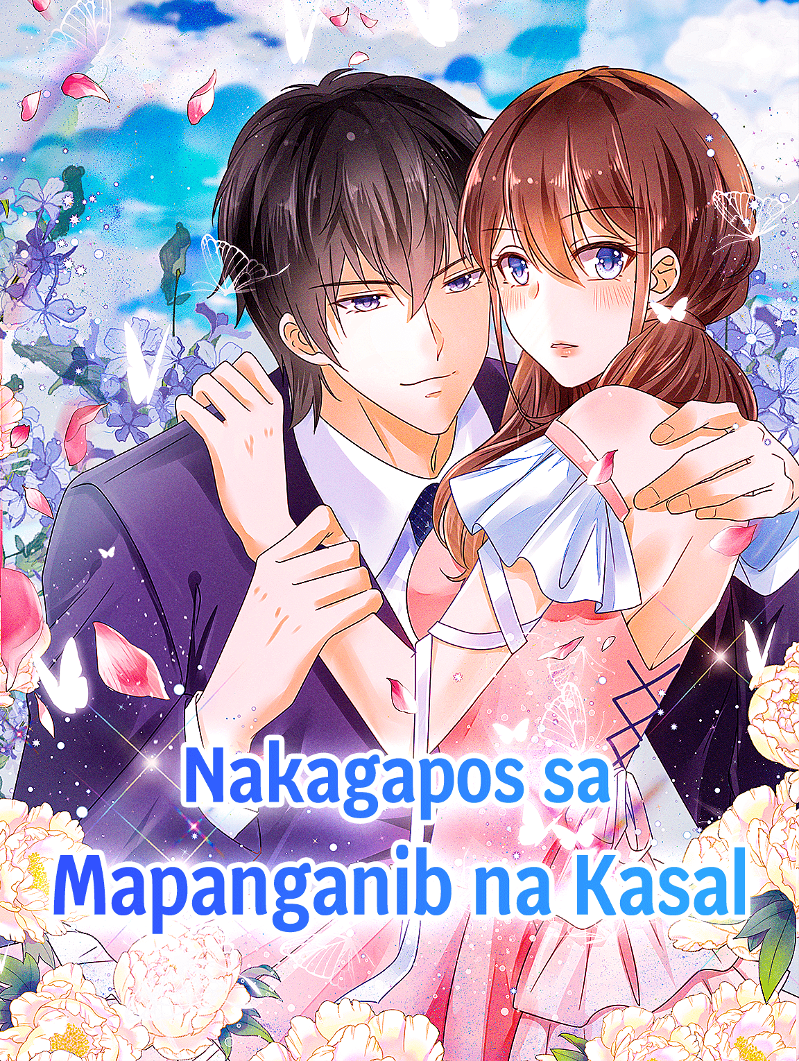 Nakagapos sa Mapanganib na Kasal