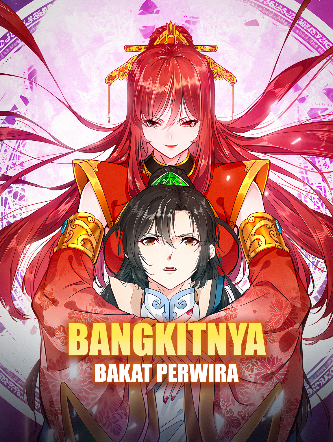 Bangkitnya Bakat Perwira