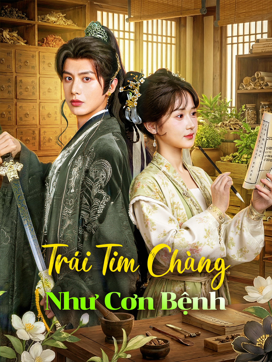 Trái Tim Chàng Như Cơn Bệnh