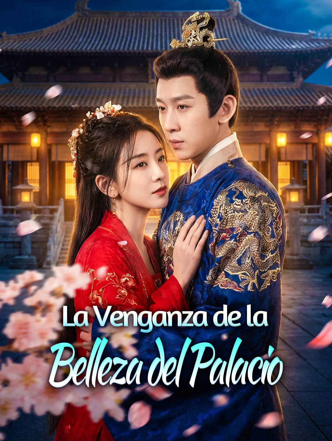 La Venganza de la Belleza del Palacio