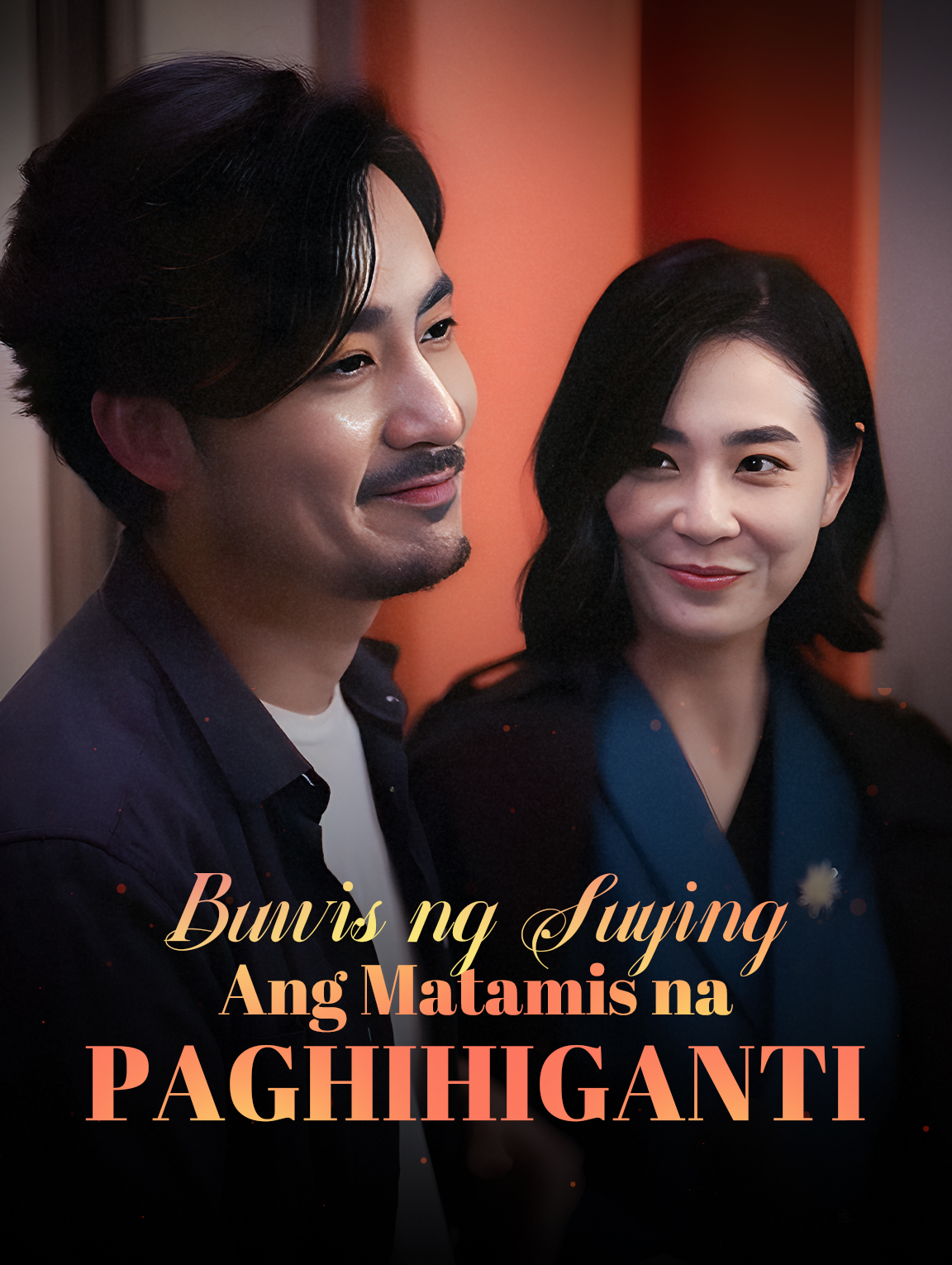 Buwis ng Suying: Ang Matamis na Paghihiganti