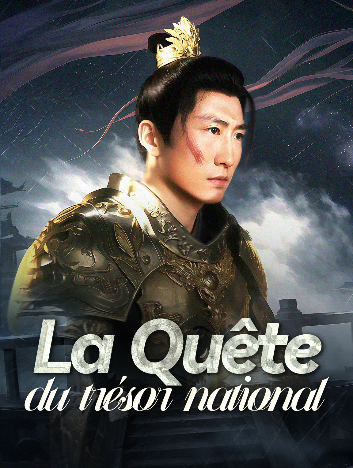 La Quête du trésor national