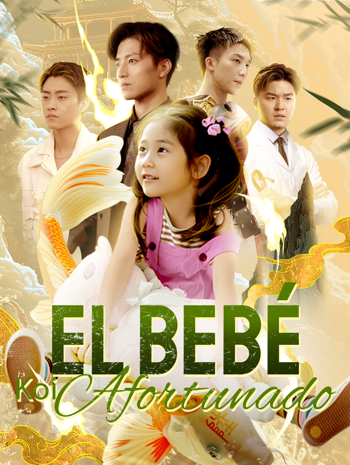 El Bebé Koi Afortunado