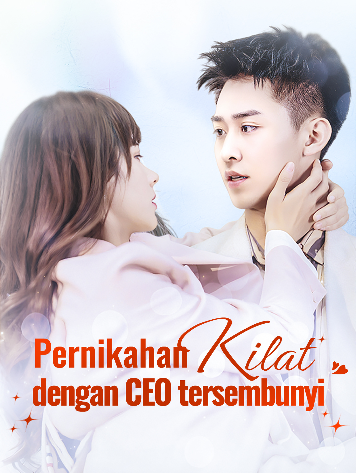 Pernikahan Kilat dengan CEO tersembunyi