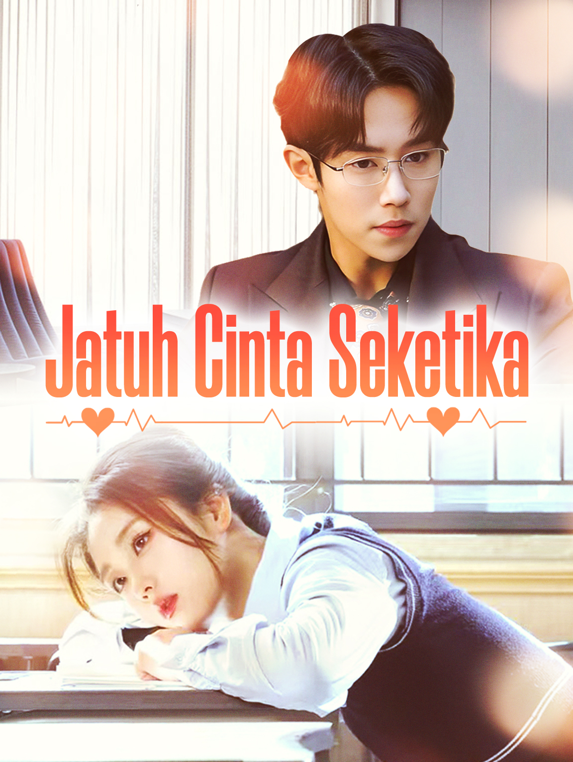 Jatuh Cinta Seketika