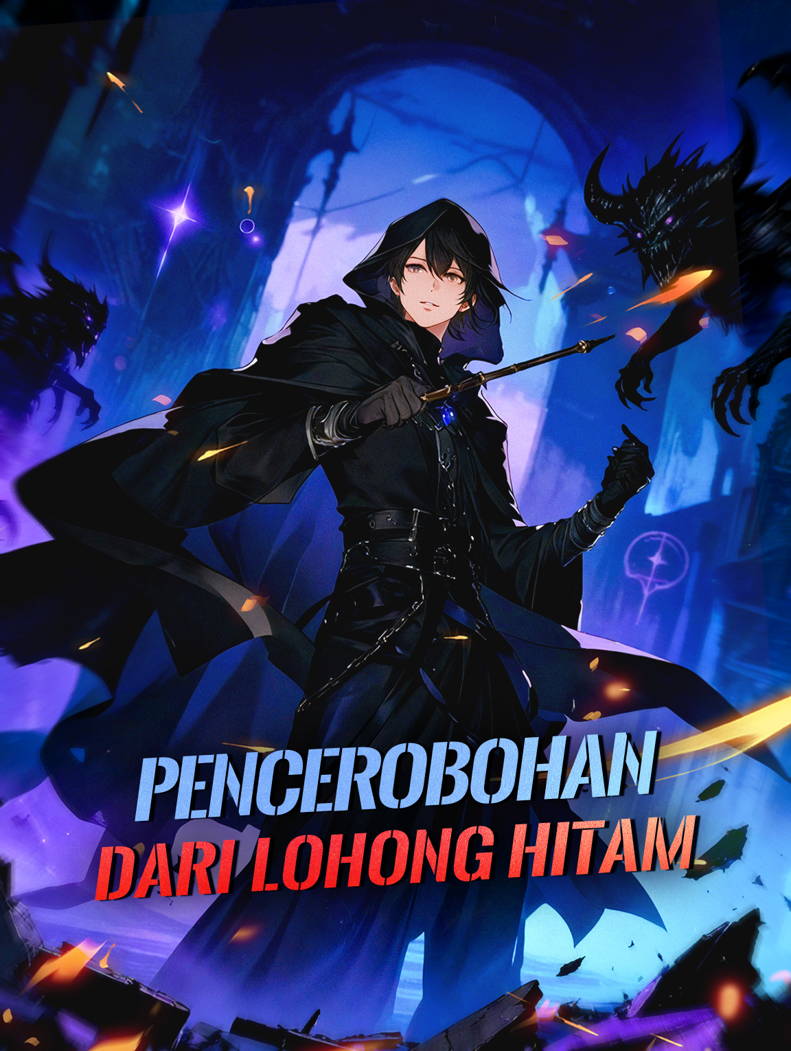 Pencerobohan Dari Lohong Hitam