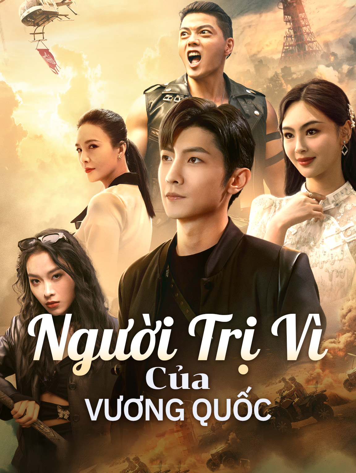 Người Trị Vì Của Vương Quốc