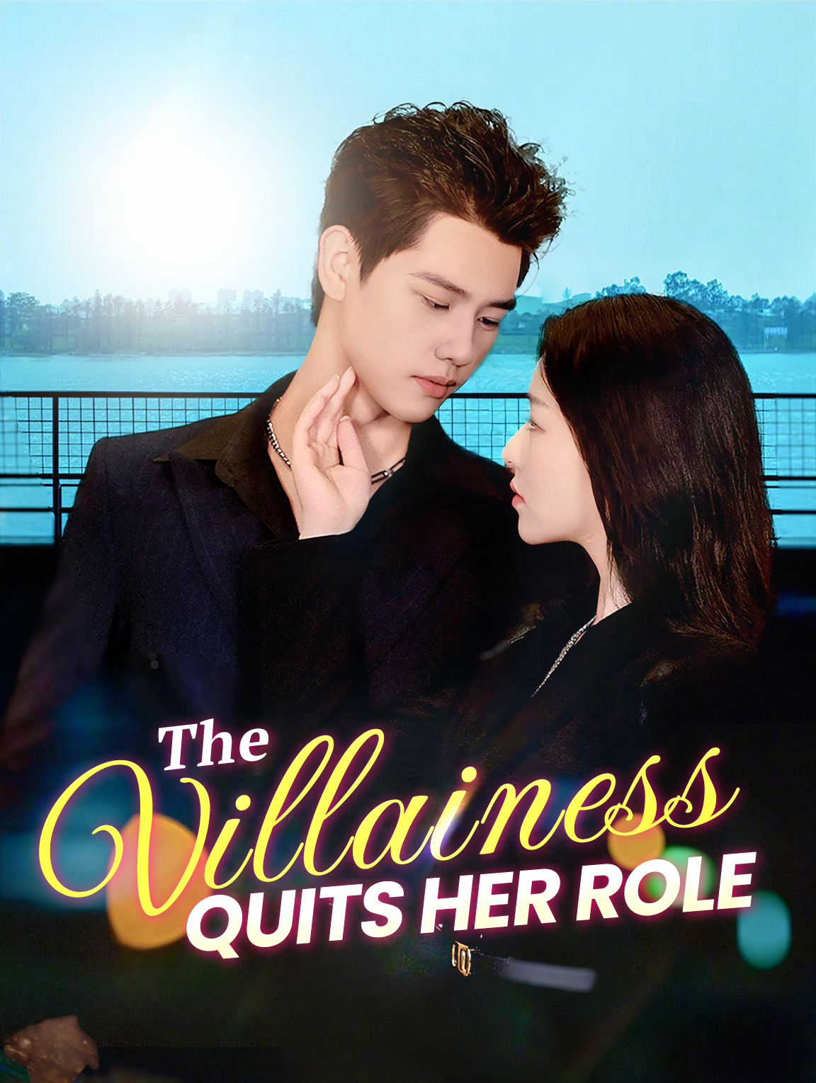 The Villainess Quits Her Role