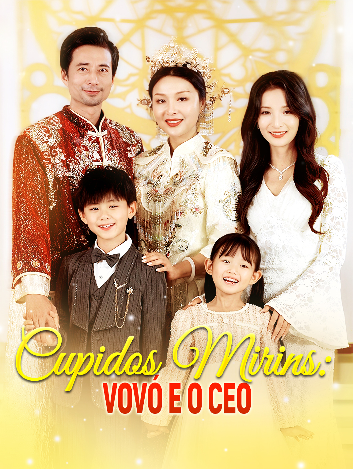 Cupidos Mirins: Vovó e o CEO