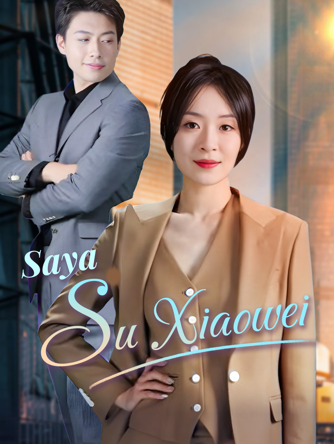 Saya Su Xiaowei