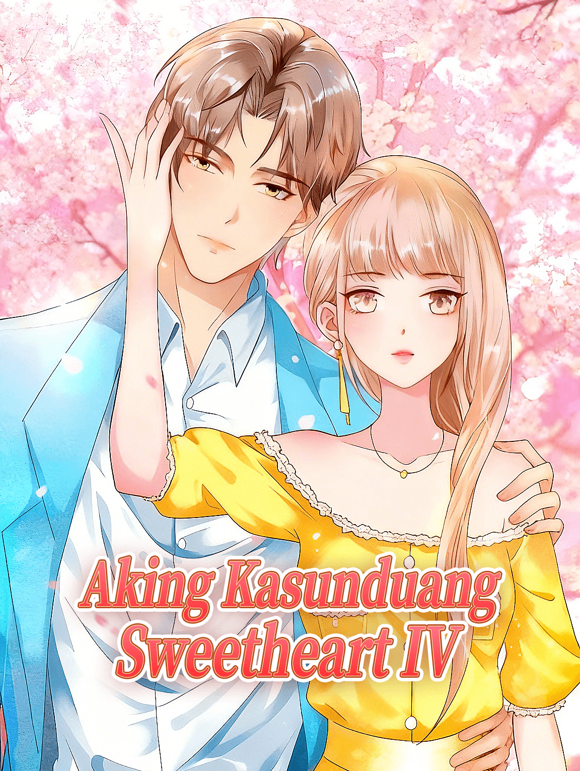 Aking Kasunduang Sweetheart IV