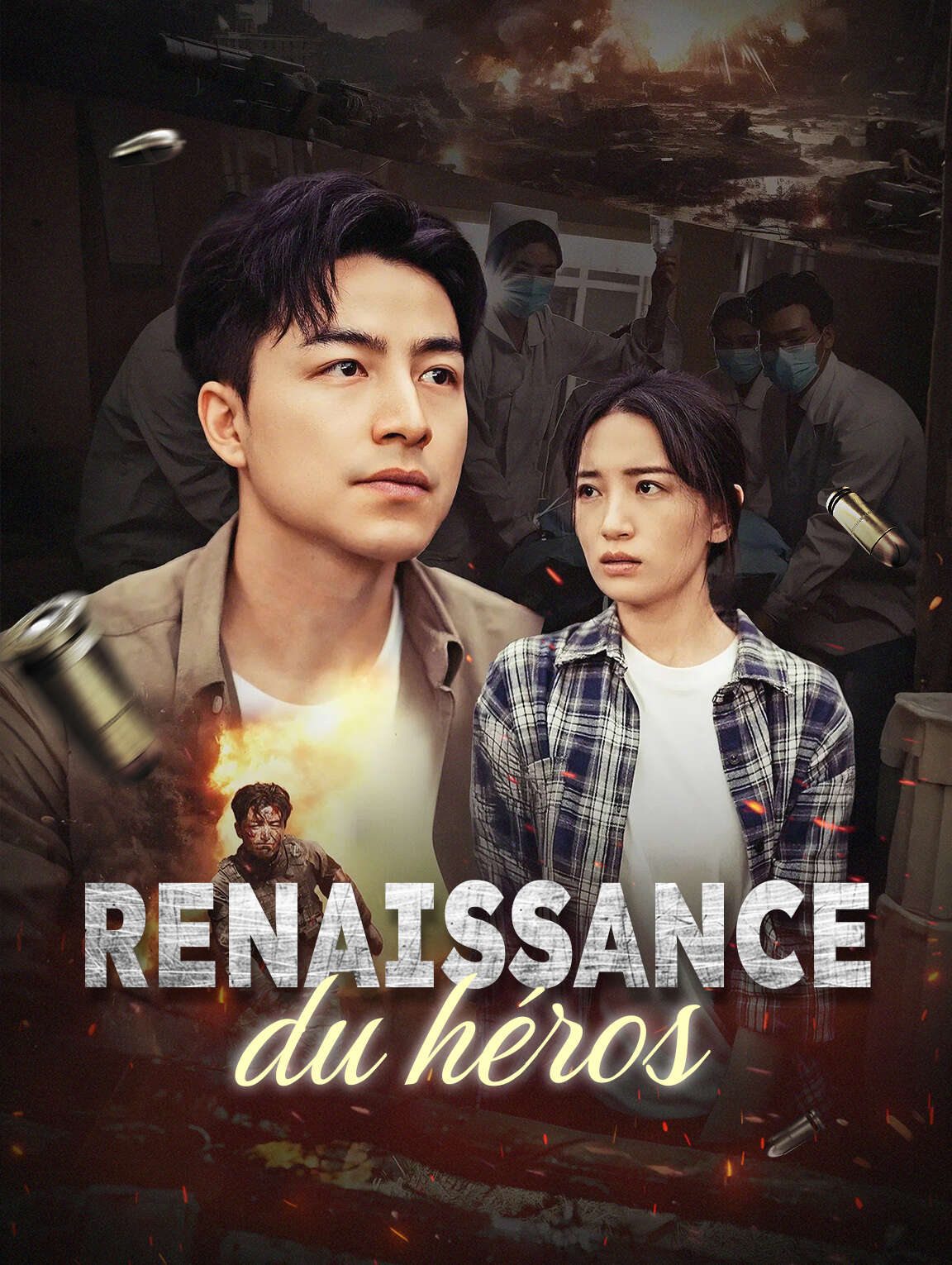 Renaissance du héros