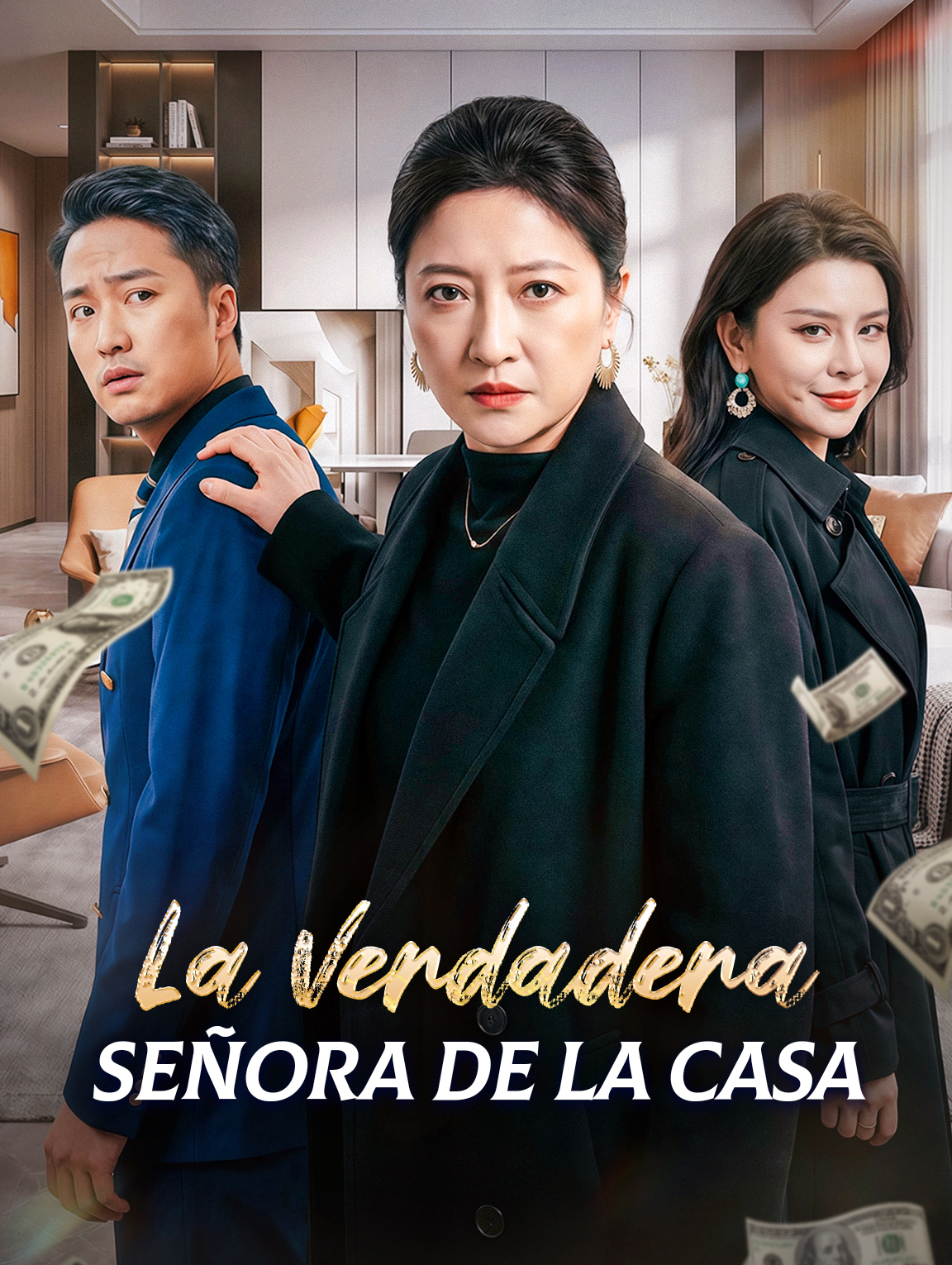 La Verdadera Señora de la Casa