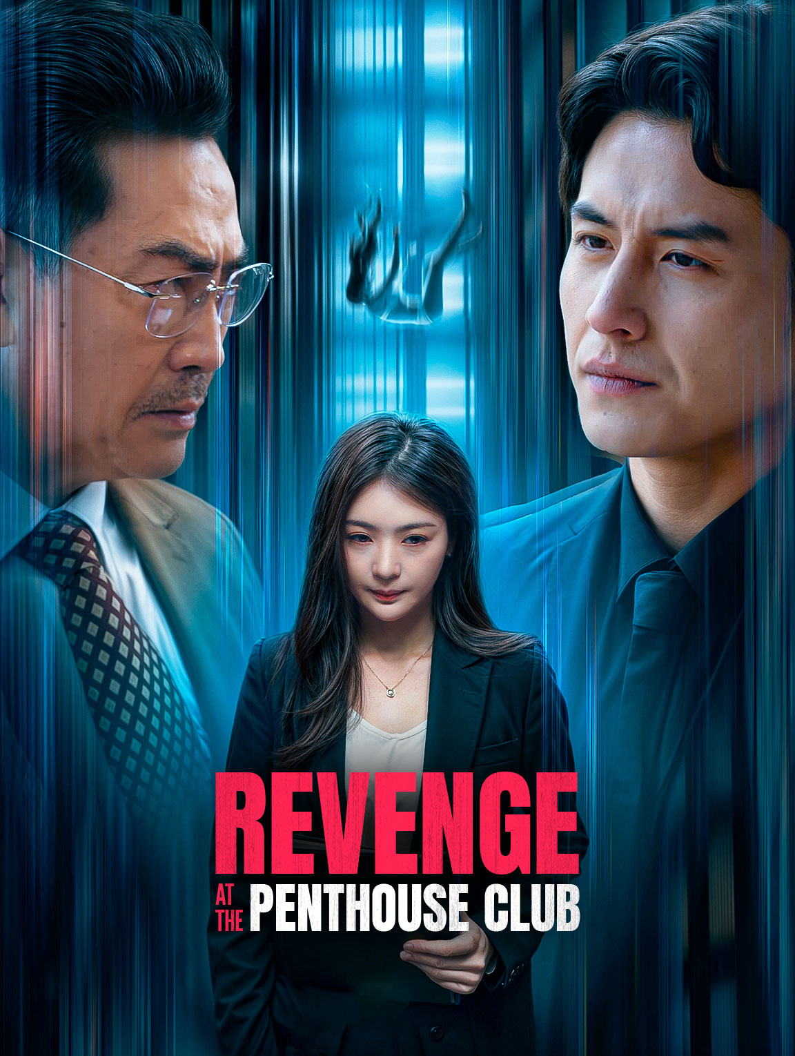 Revenge at the Penthouse Club