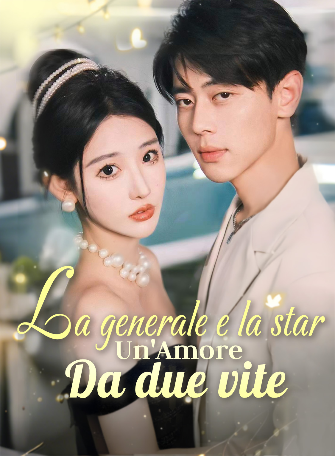 La Generale e la Star: Un'Amore da Due Vite