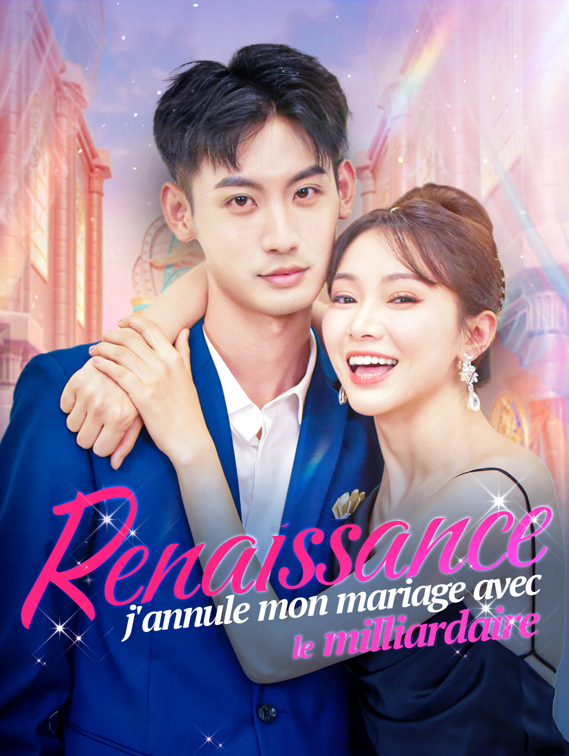 Renaissance : j'annule mon mariage avec le milliardaire
