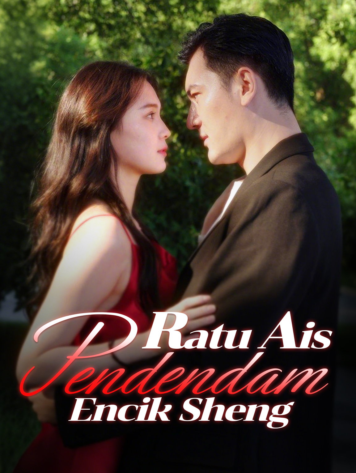 Ratu Ais Pendendam Encik Sheng