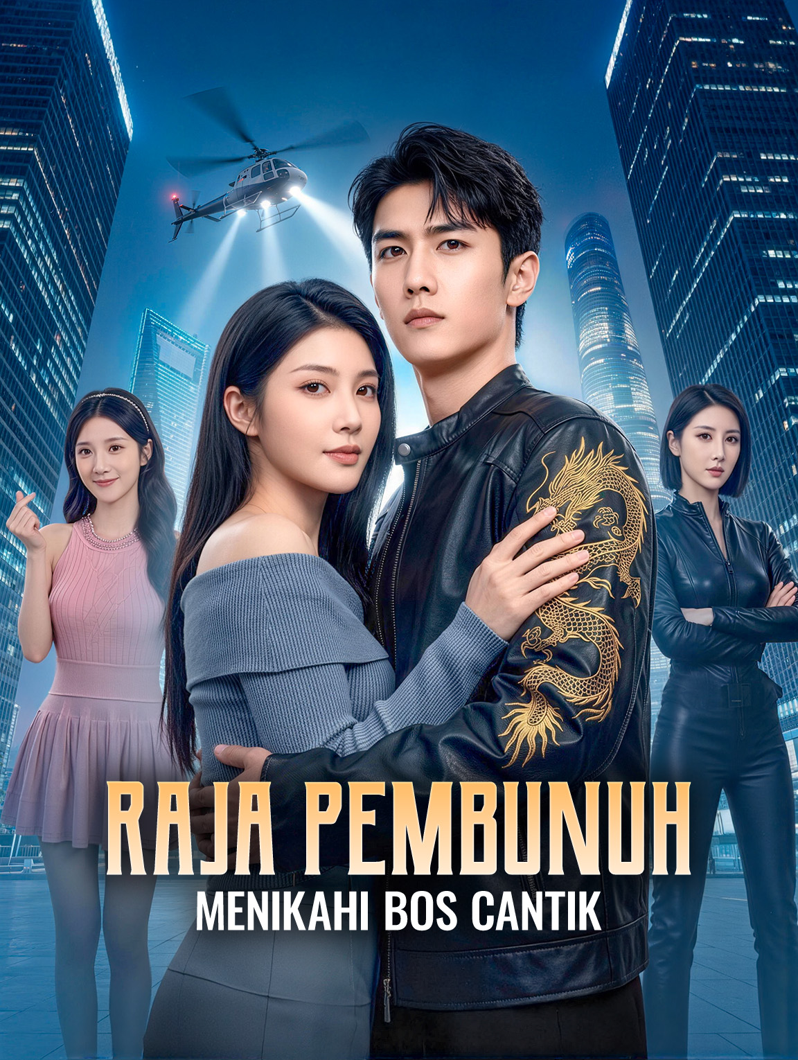 Raja Pembunuh: Menikahi Bos Cantik