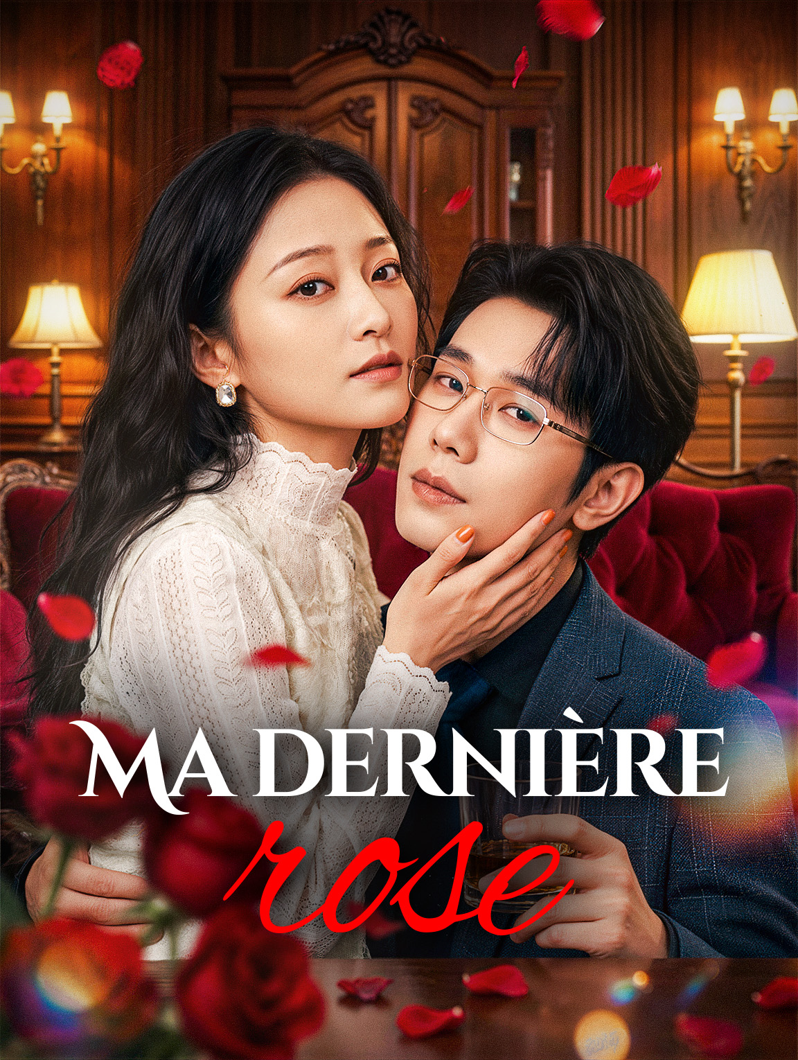 Ma dernière rose