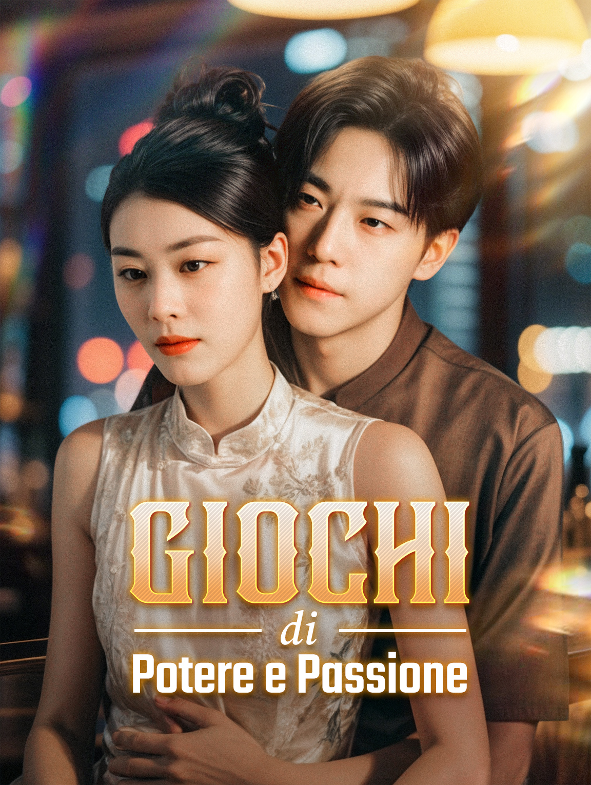 Giochi di Potere e Passione