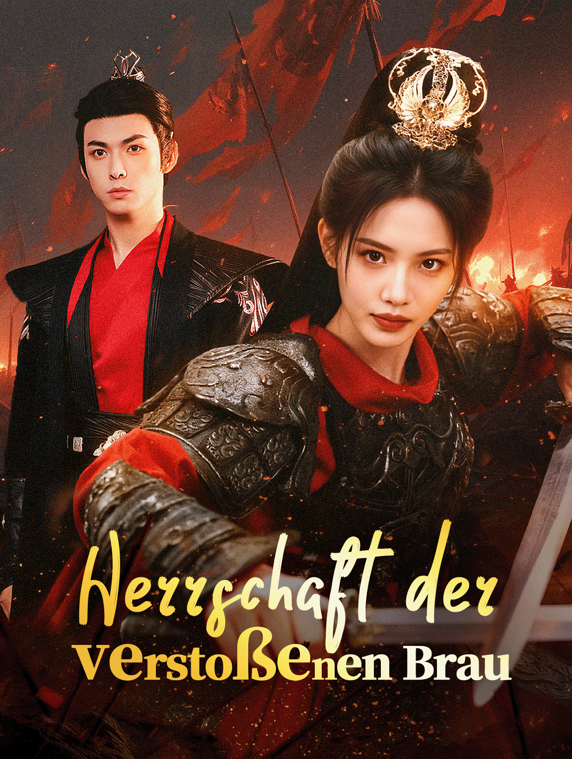 Herrschaft der verstoßenen Braut