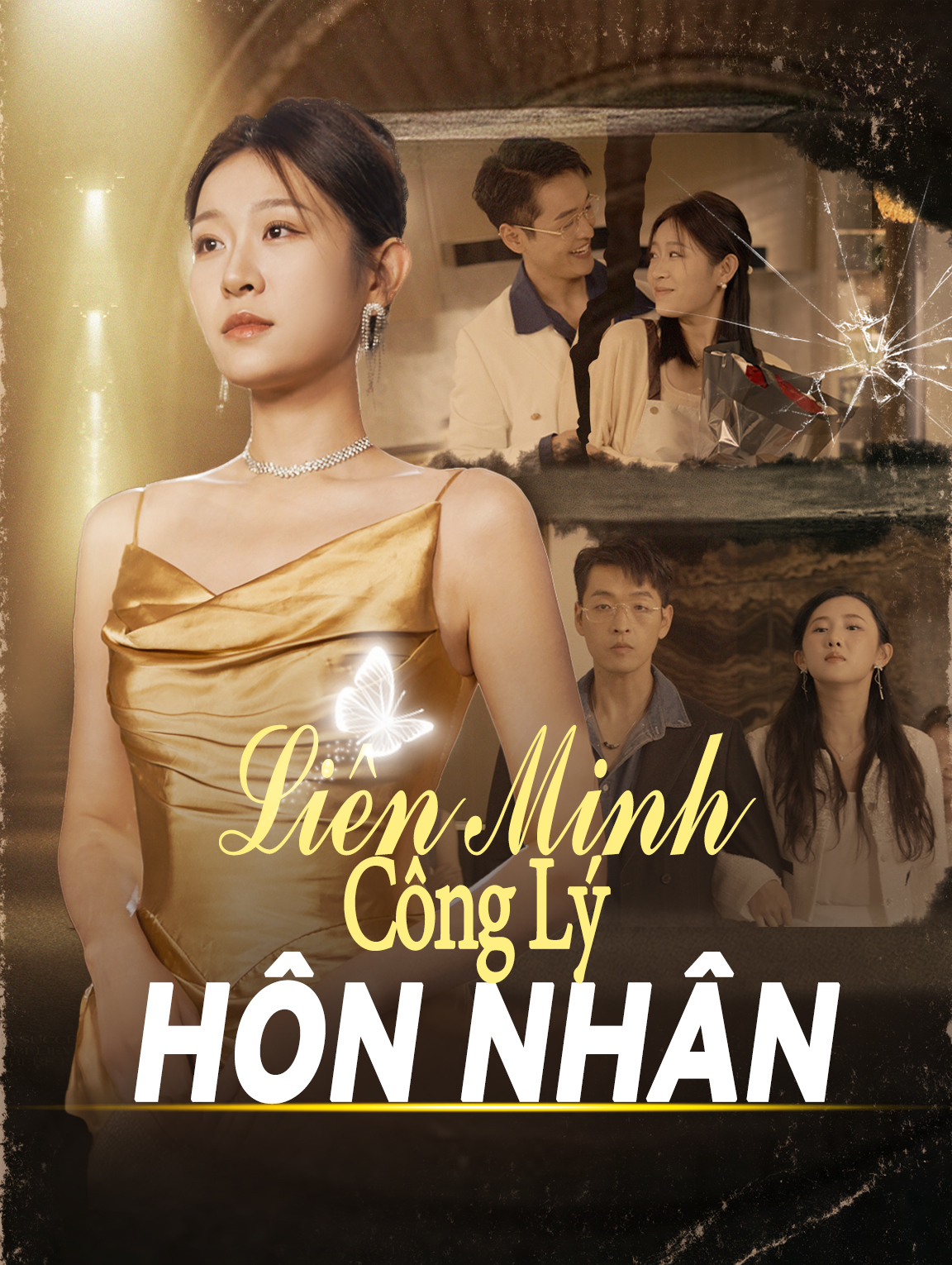 Liên Minh Công Lý Hôn Nhân