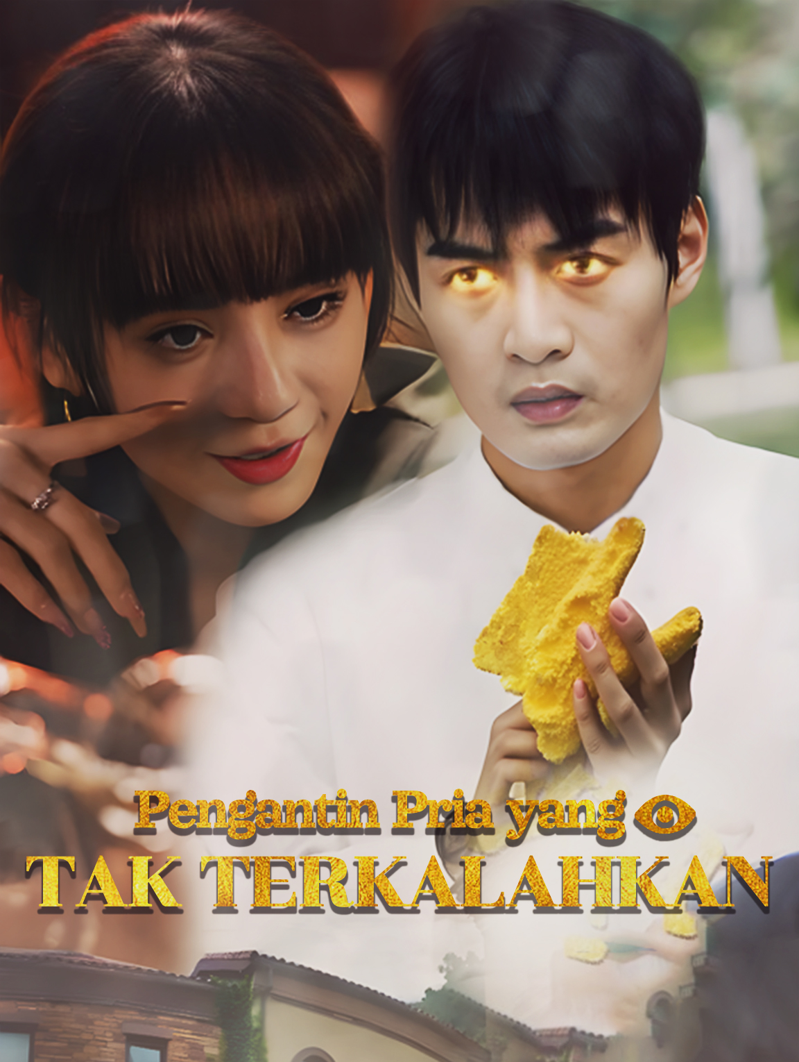 Pengantin Pria yang Tak Terkalahkan