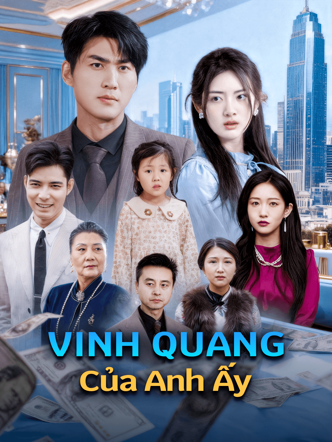 Vinh Quang Của Anh Ấy
