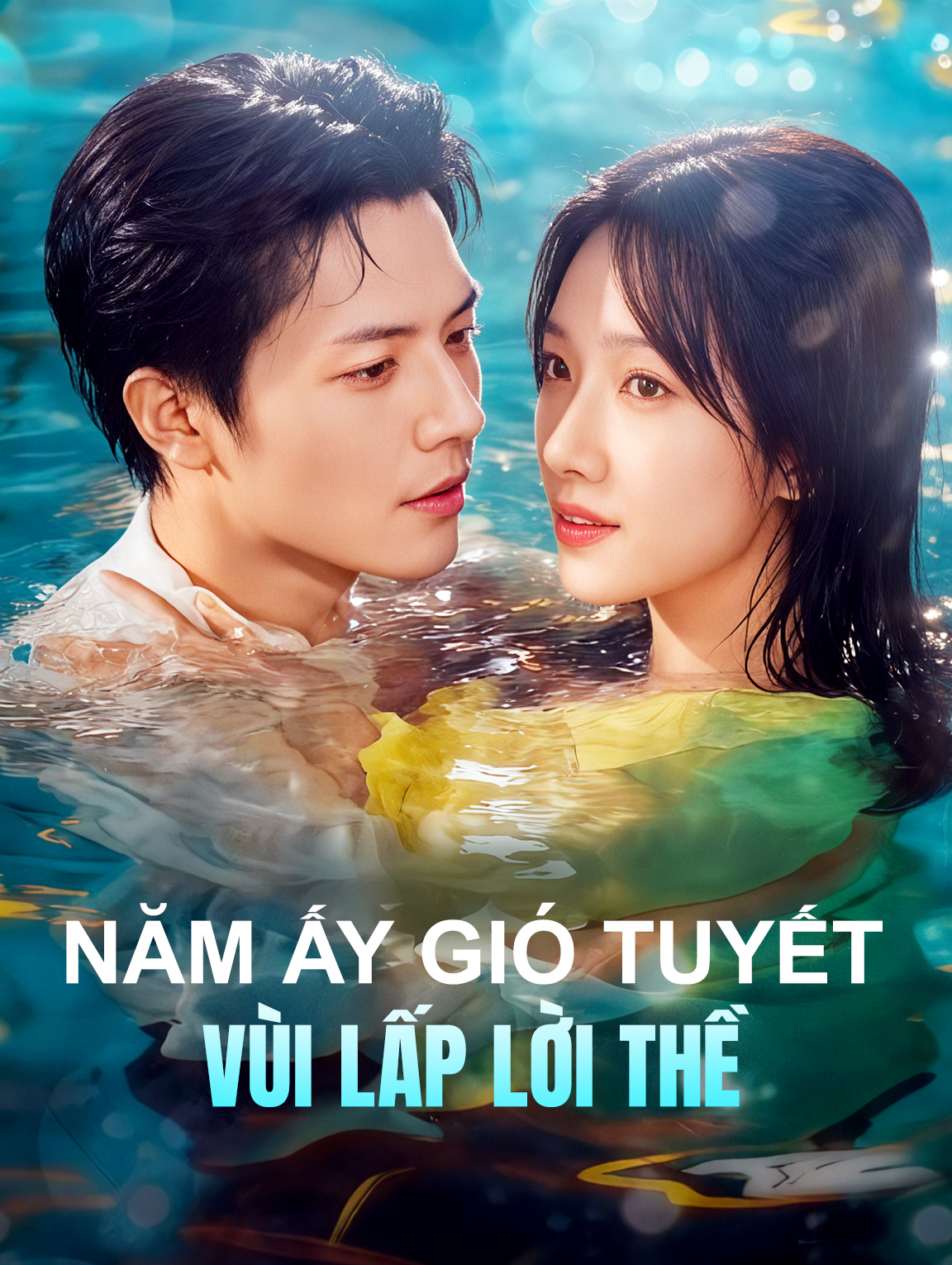 Năm Ấy Gió Tuyết Vùi Lấp Lời Thề