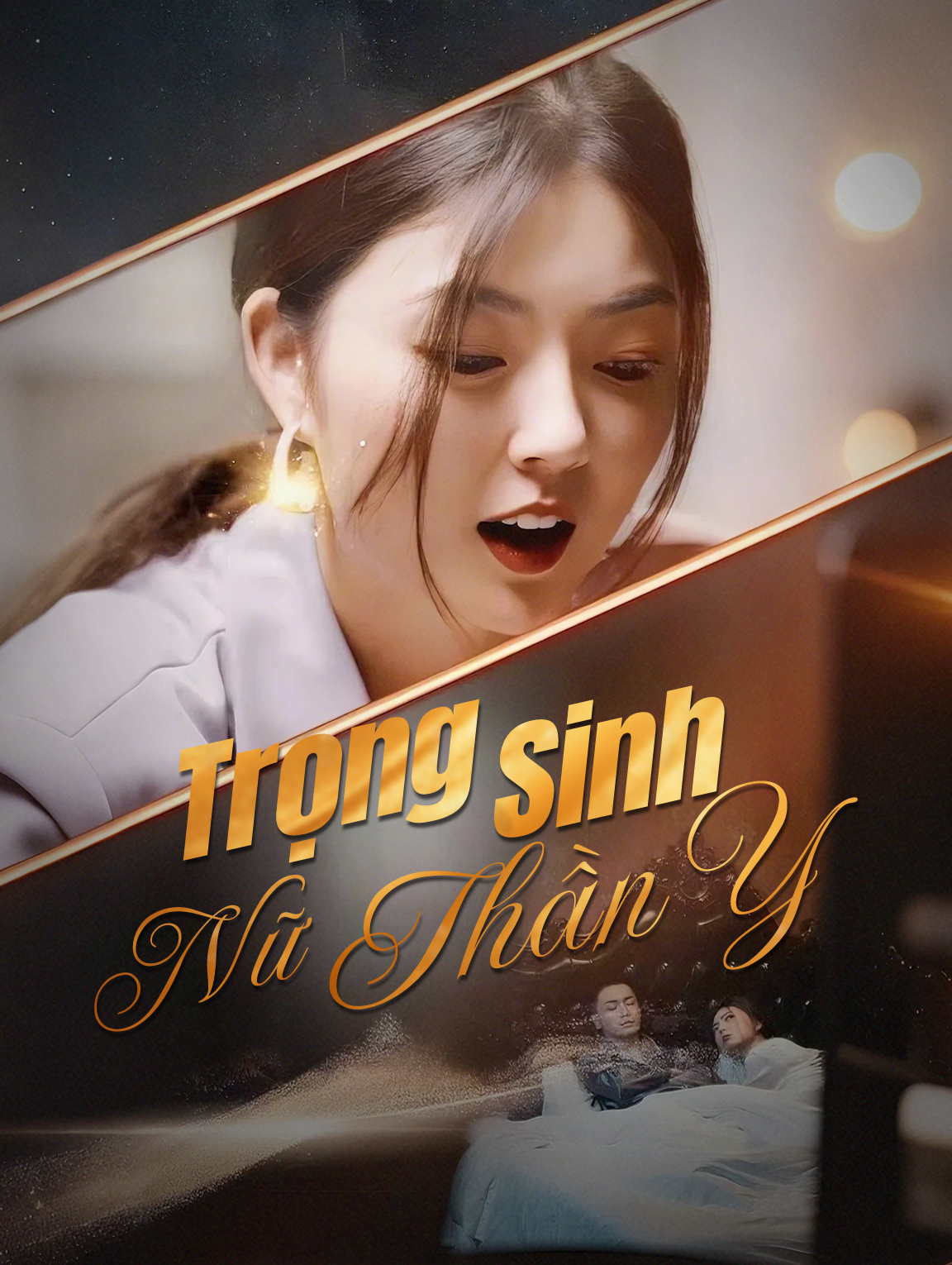 Trọng Sinh Nữ Thần Y