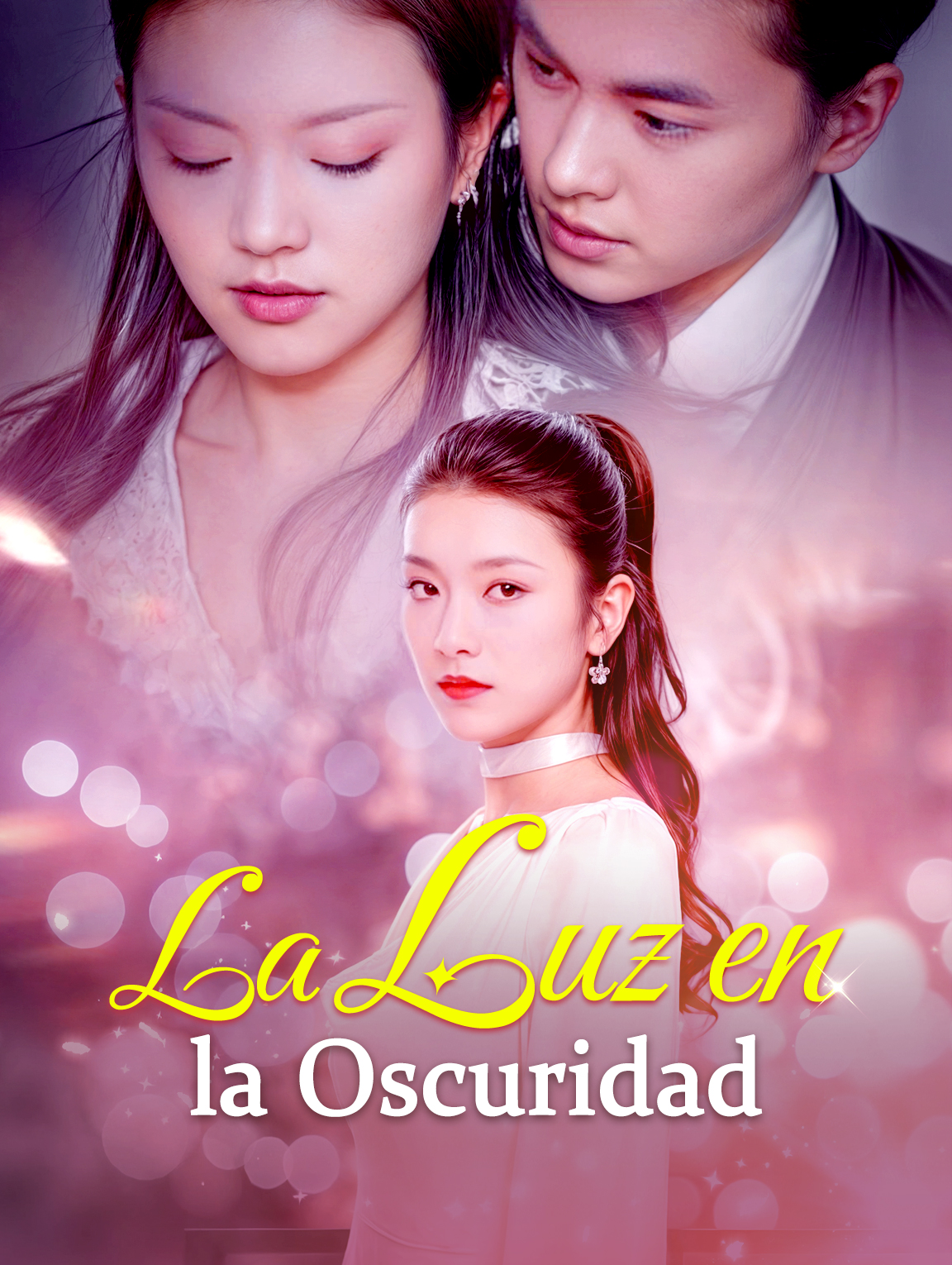 La Luz en la Oscuridad