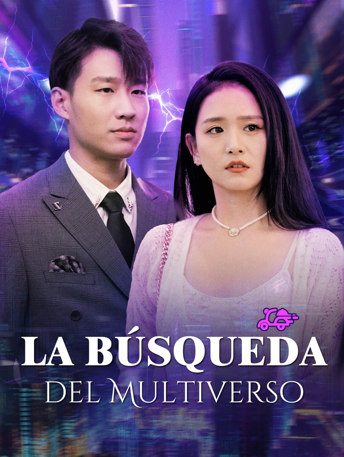 La Búsqueda del Multiverso