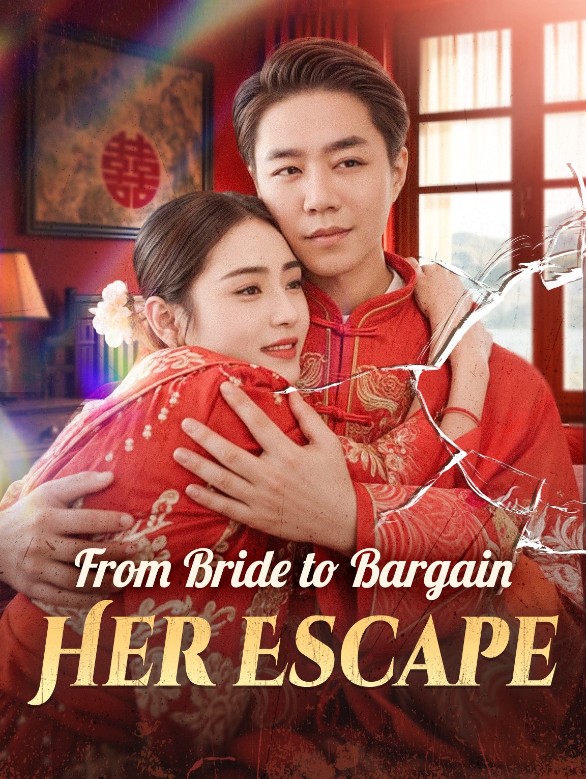 From Bride to Bargain: Her Escape