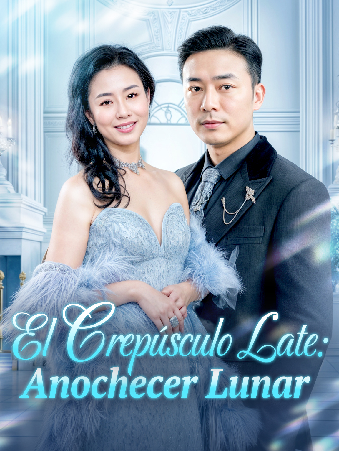 El Crepúsculo Late: Anochecer Lunar