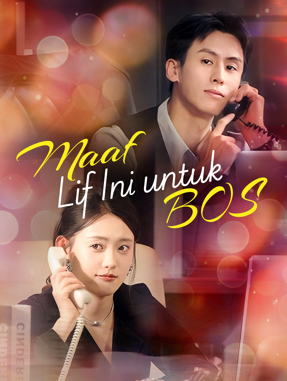 Maaf, Lif Ini untuk Bos
