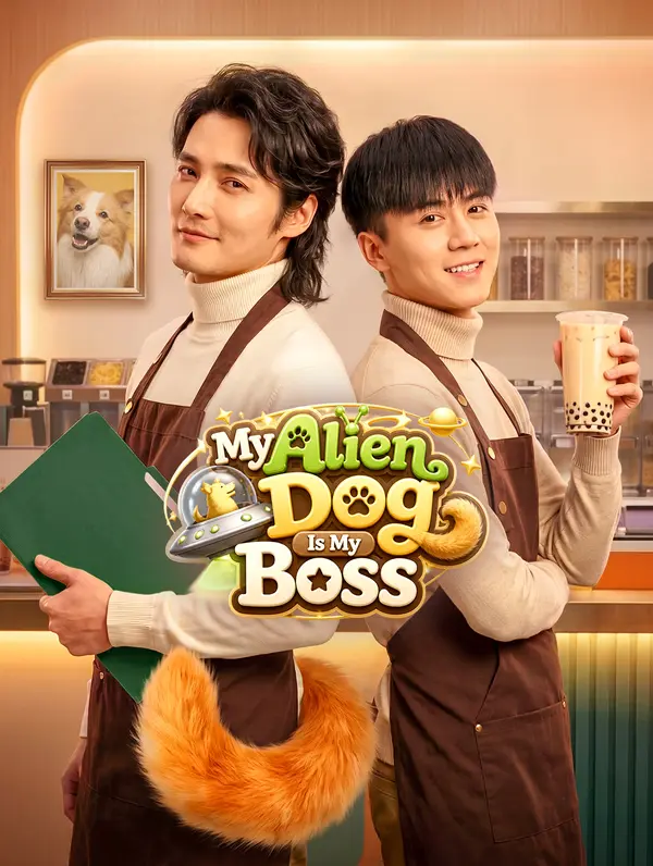 Poster My Alien Dog Is My Boss