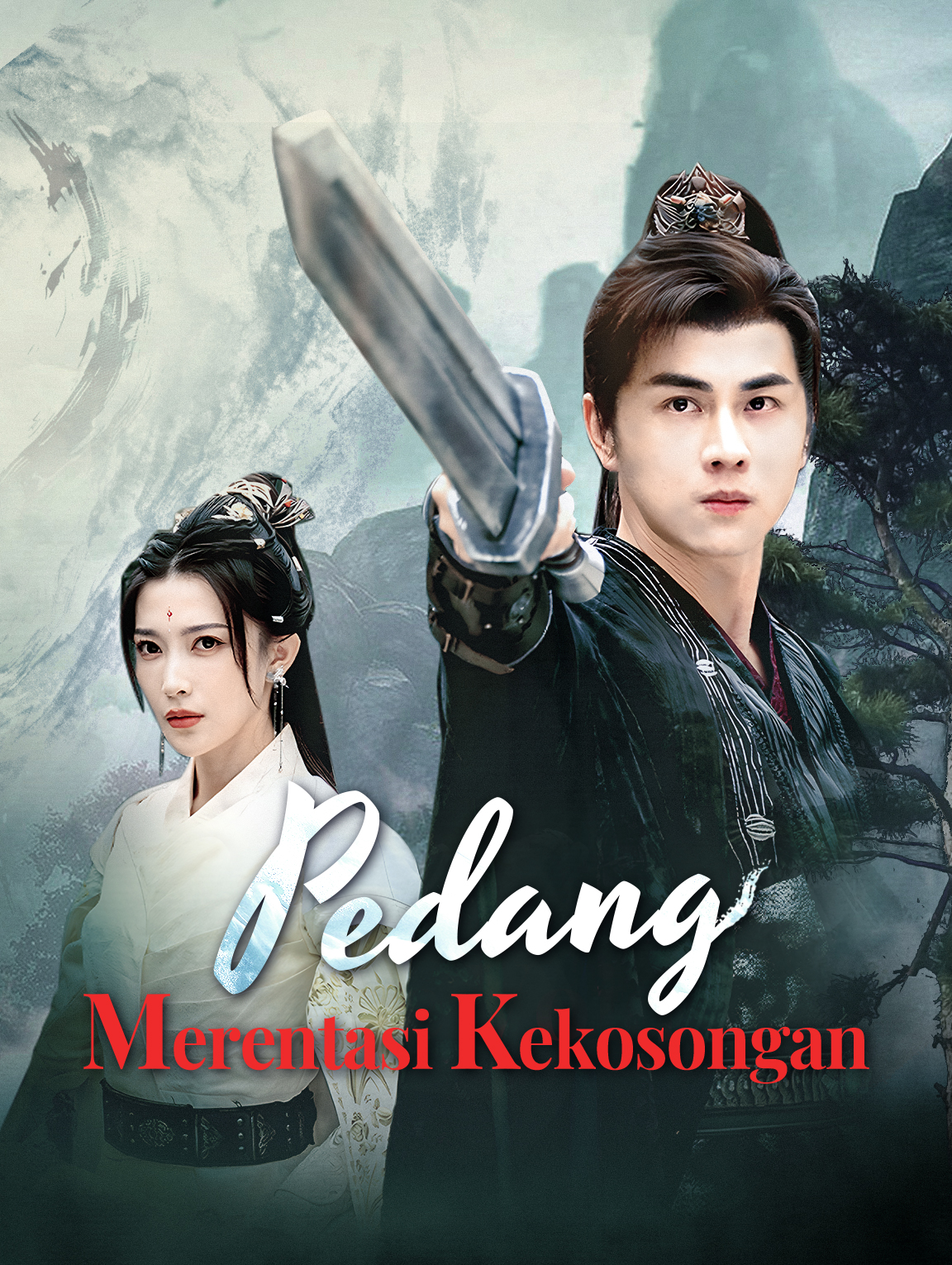Pedang Merentasi Kekosongan