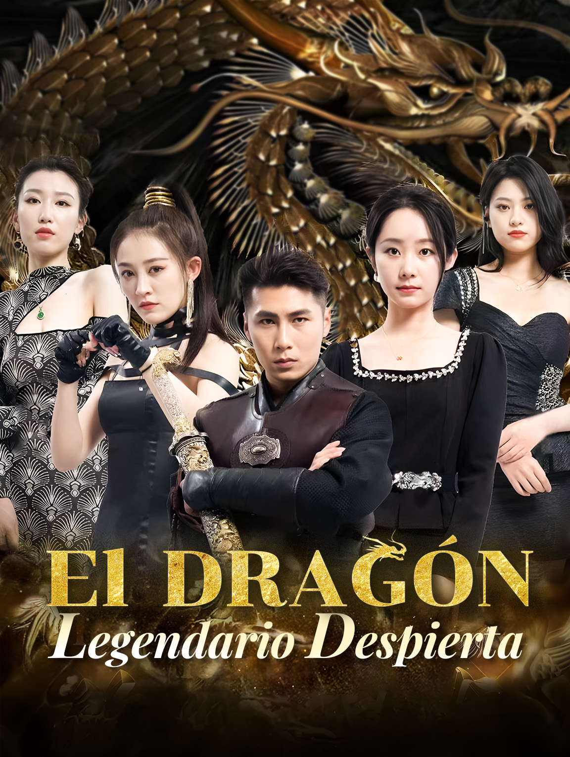 El Dragón Legendario Despierta