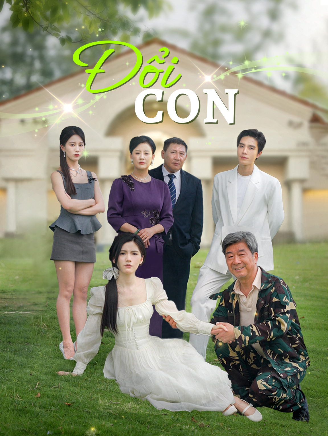 Đổi con