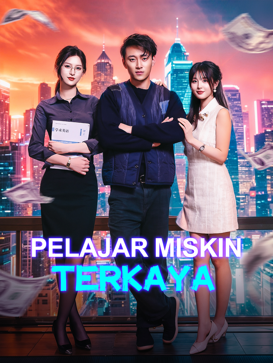 Pelajar Miskin Terkaya