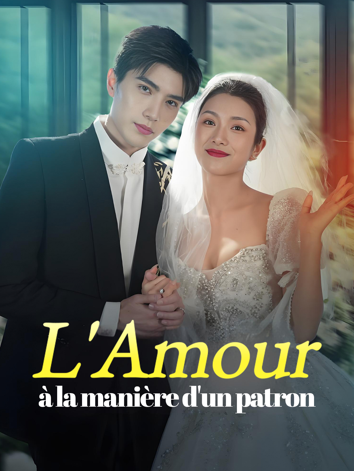 L'Amour à la manière d'un patron