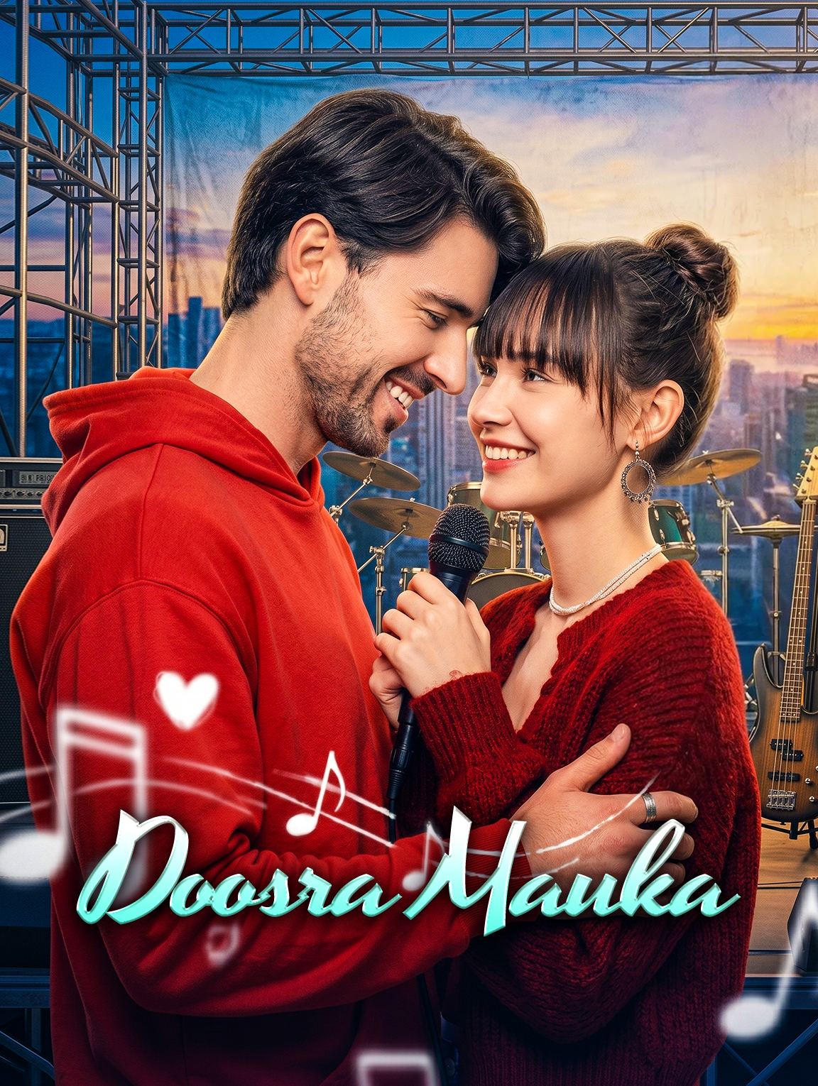 Doosra Mauka