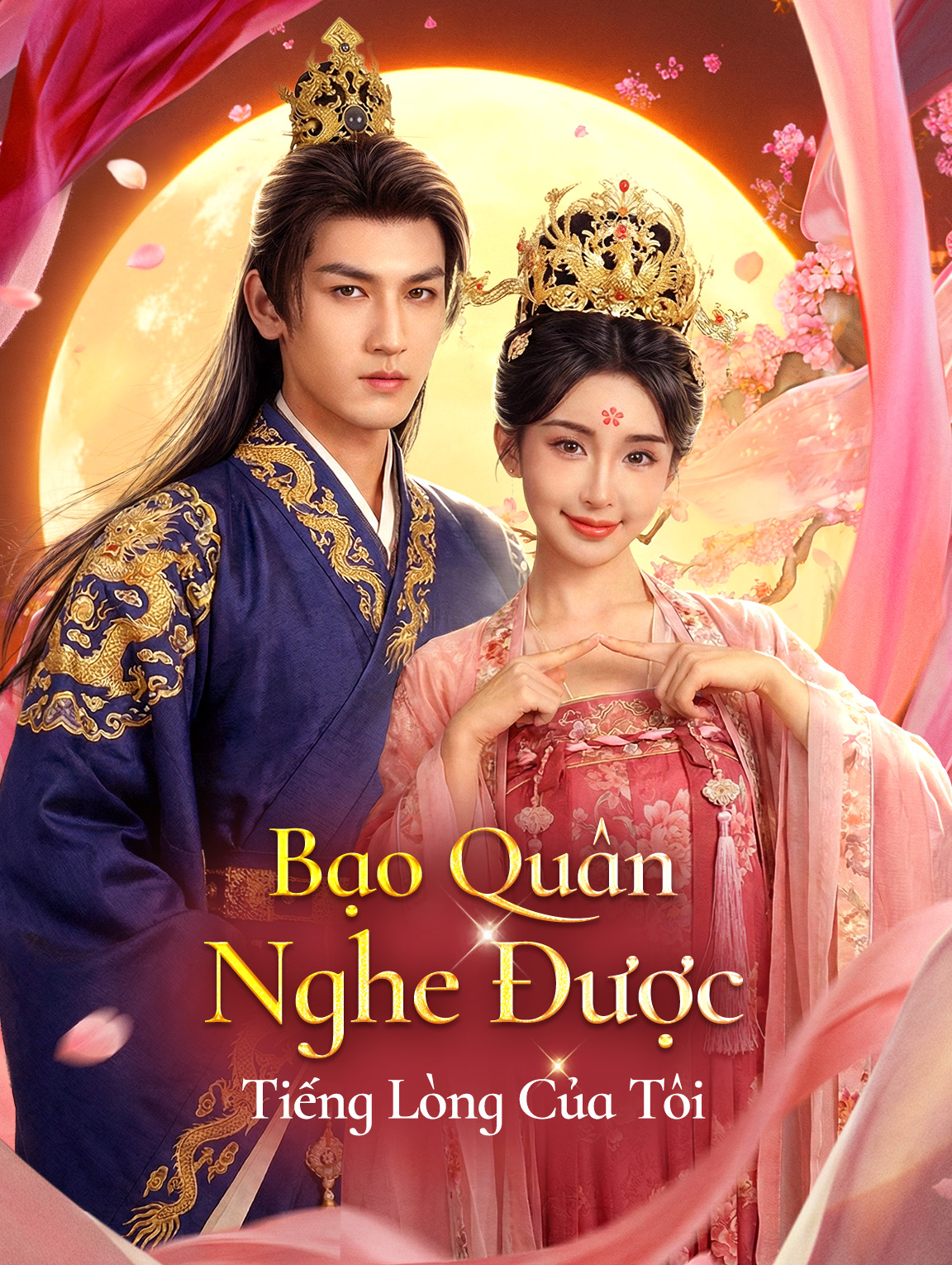 Bạo Quân Nghe Được Tiếng Lòng Của Tôi