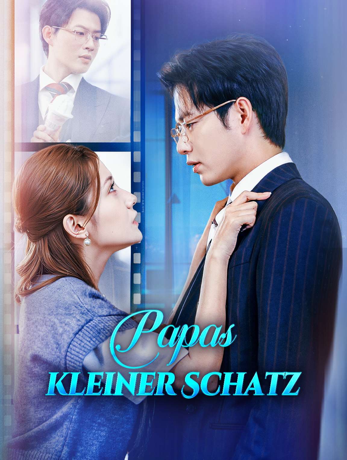 Papas kleiner Schatz