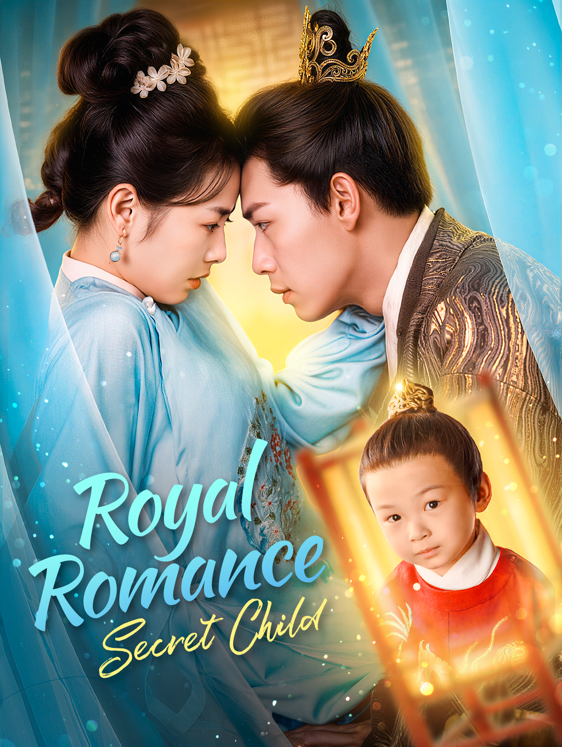 Royal Romance, Secret Child