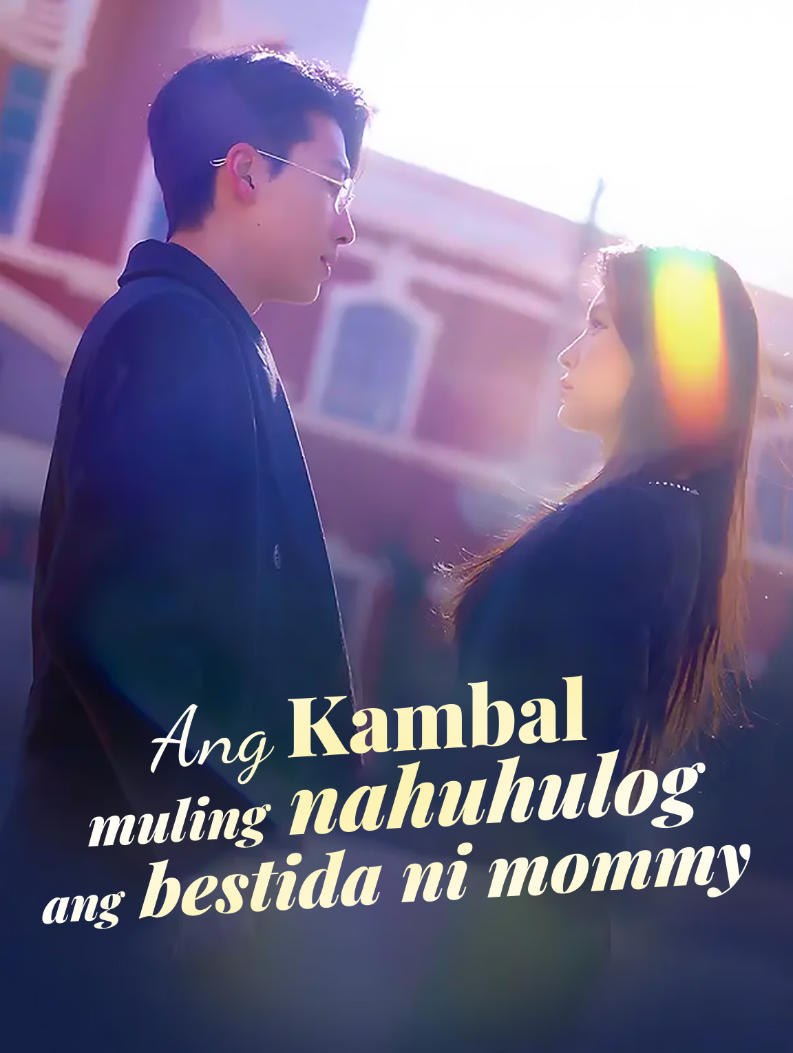 Ang Kambal, muling nahuhulog ang bestida ni mommy