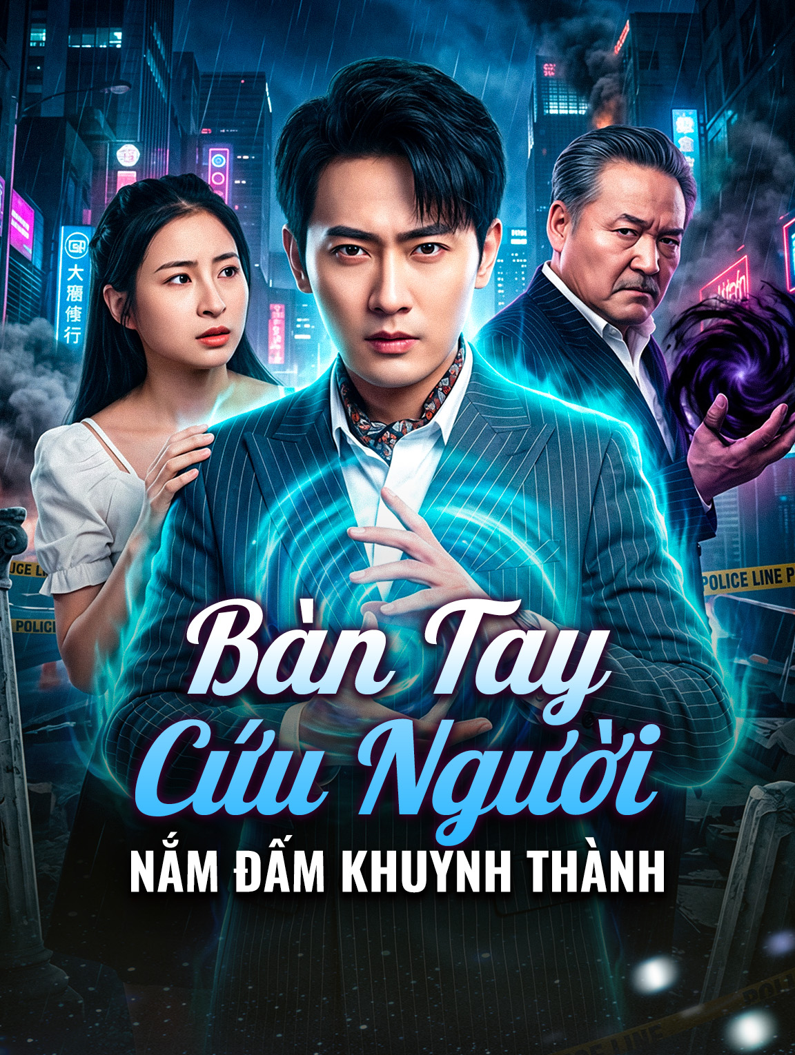 Bàn Tay Cứu Người Nắm Đấm Khuynh Thành