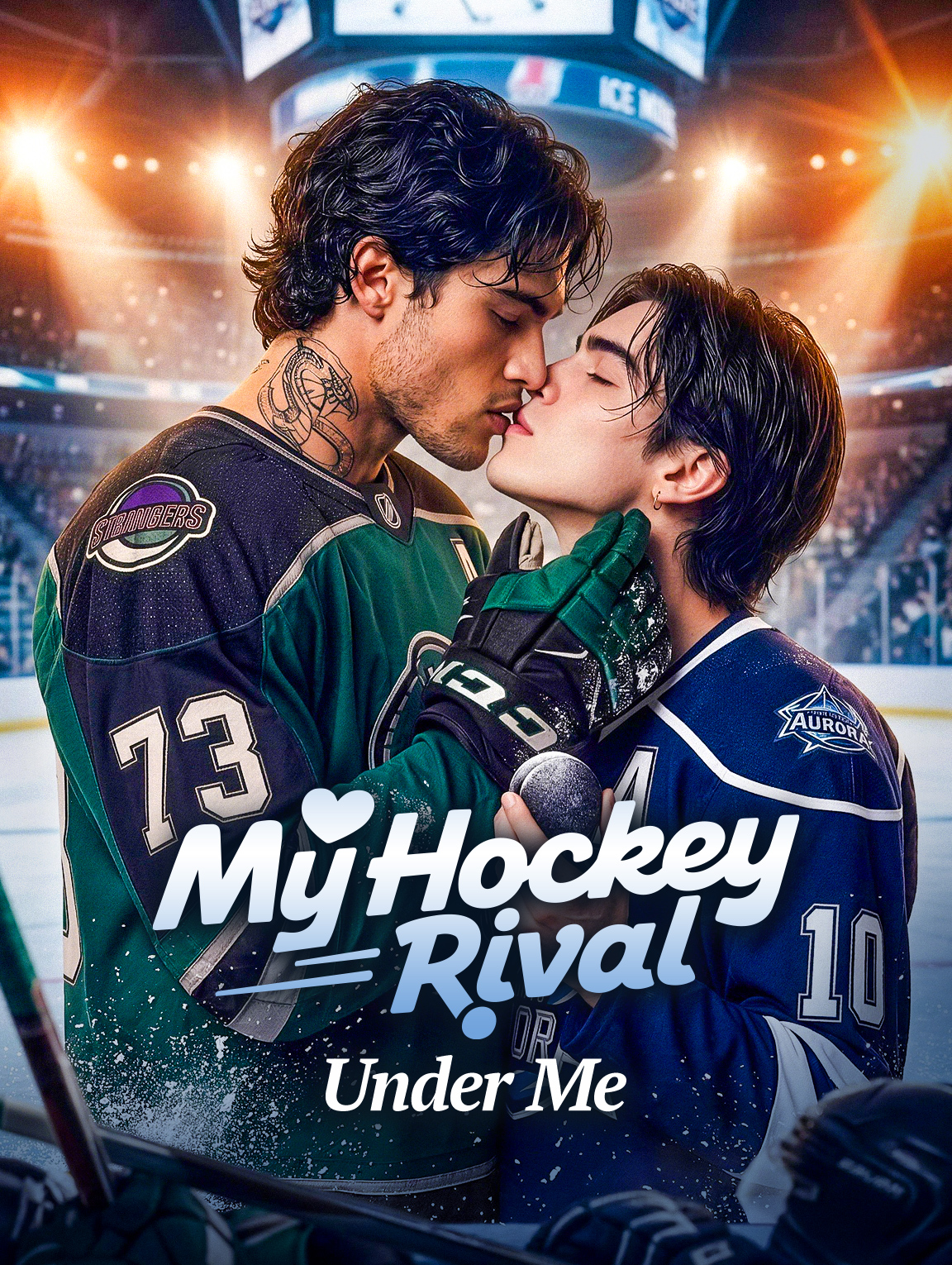 My Hockey Rival Under Me