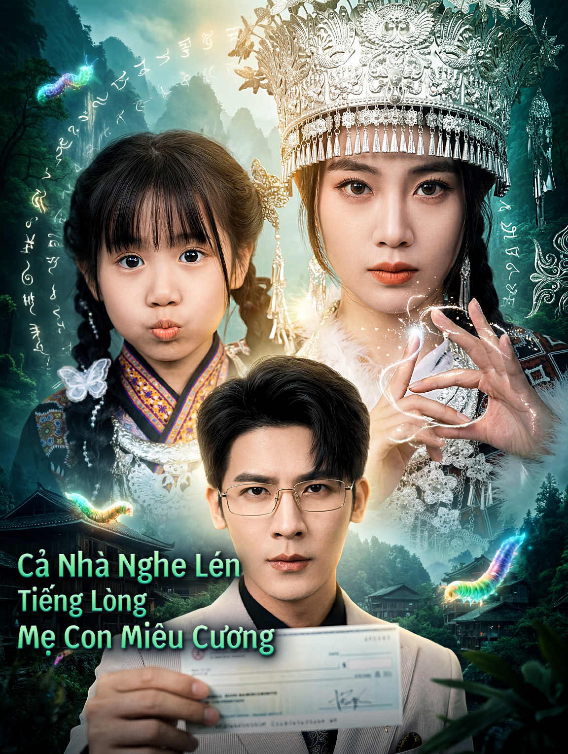 Cả Nhà Nghe Lén Tiếng Lòng Mẹ Con Miêu Cương