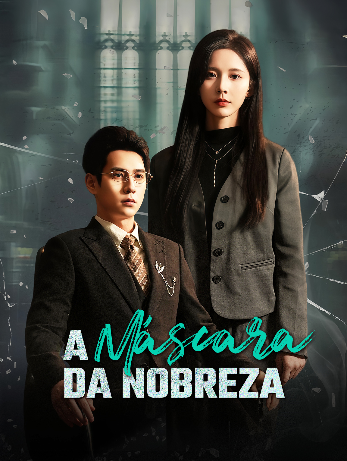 A Máscara da Nobreza